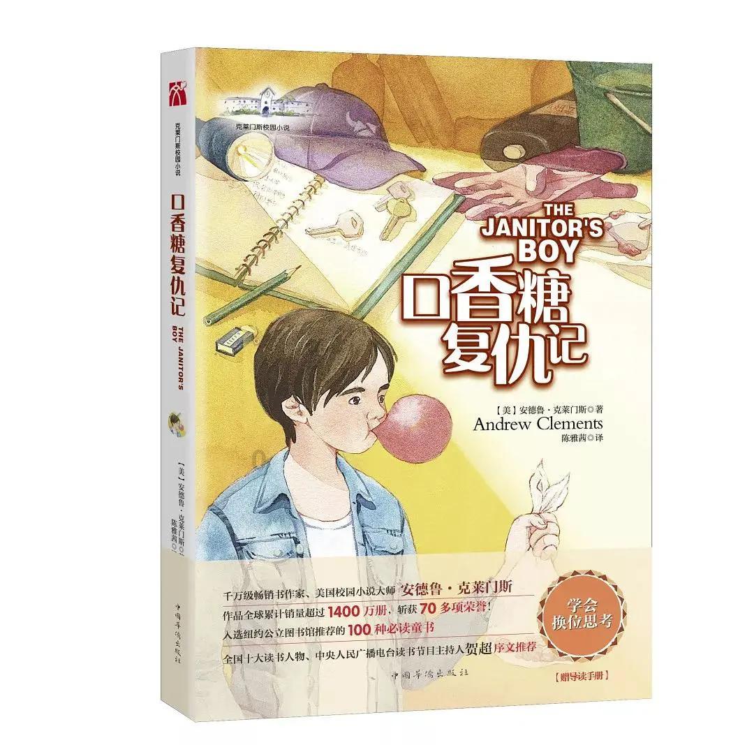 看这里!生态环境宣传教育“金点子”活动方案征集火热进行中