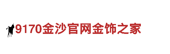 美嘉体育是不是黑网电动车-高性能车型推荐
